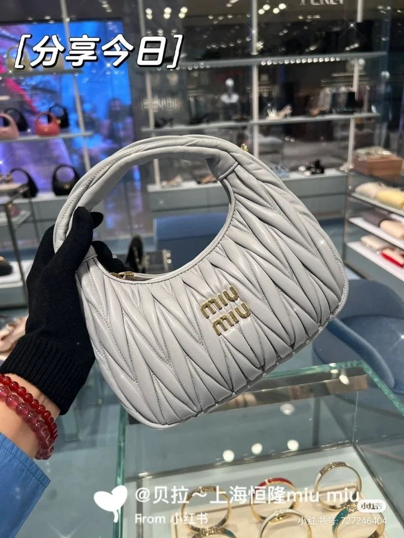 Miu Miu Hobo Bags BestValue 43785