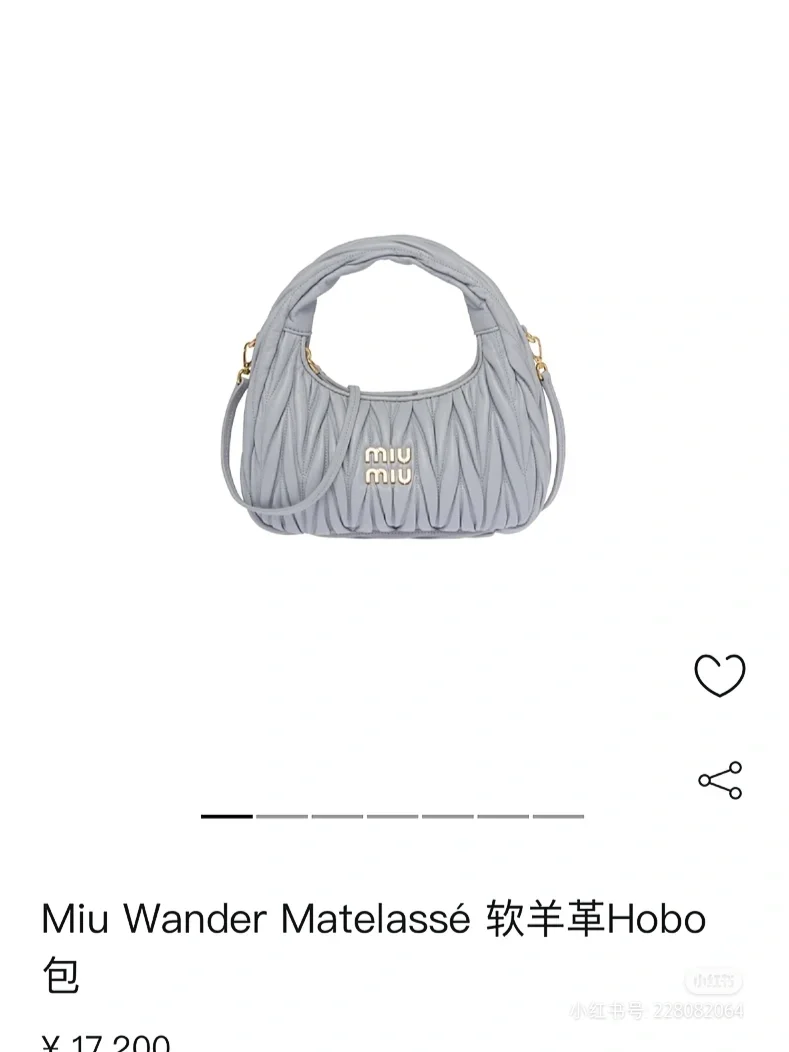 Miu Miu Hobo Bags BestValue 43785