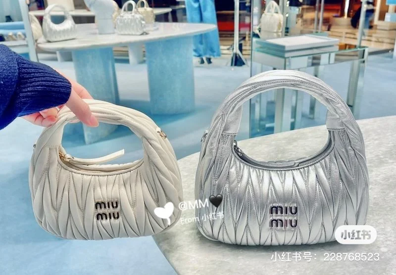 Functional Miu Miu Hobo Bags 43784