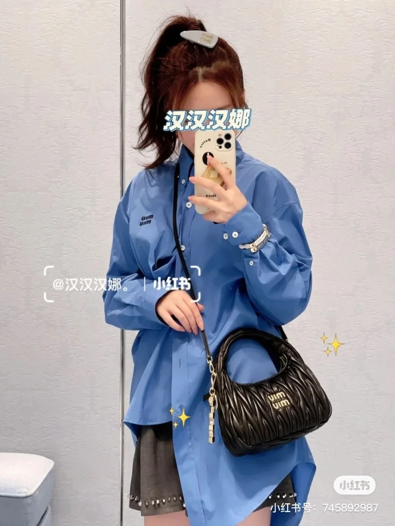 Miu Miu Hobo Bags Practical 43788