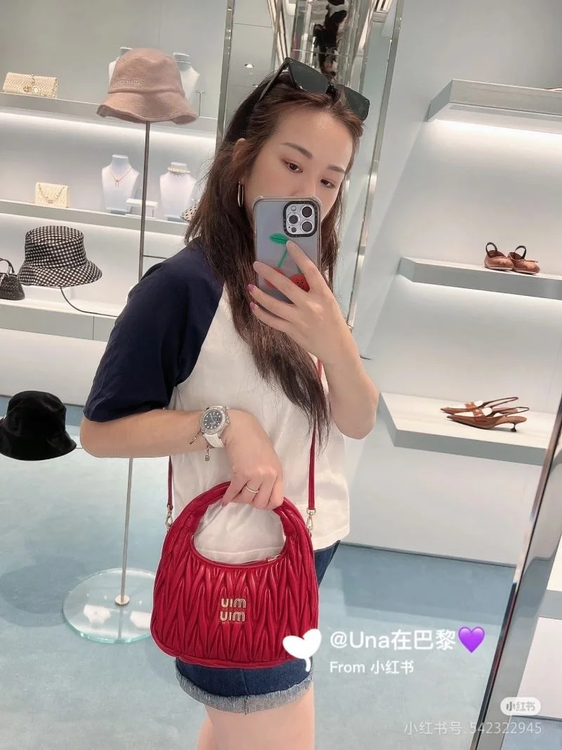 Miu Miu Hobo Bags TechFriendly 43563