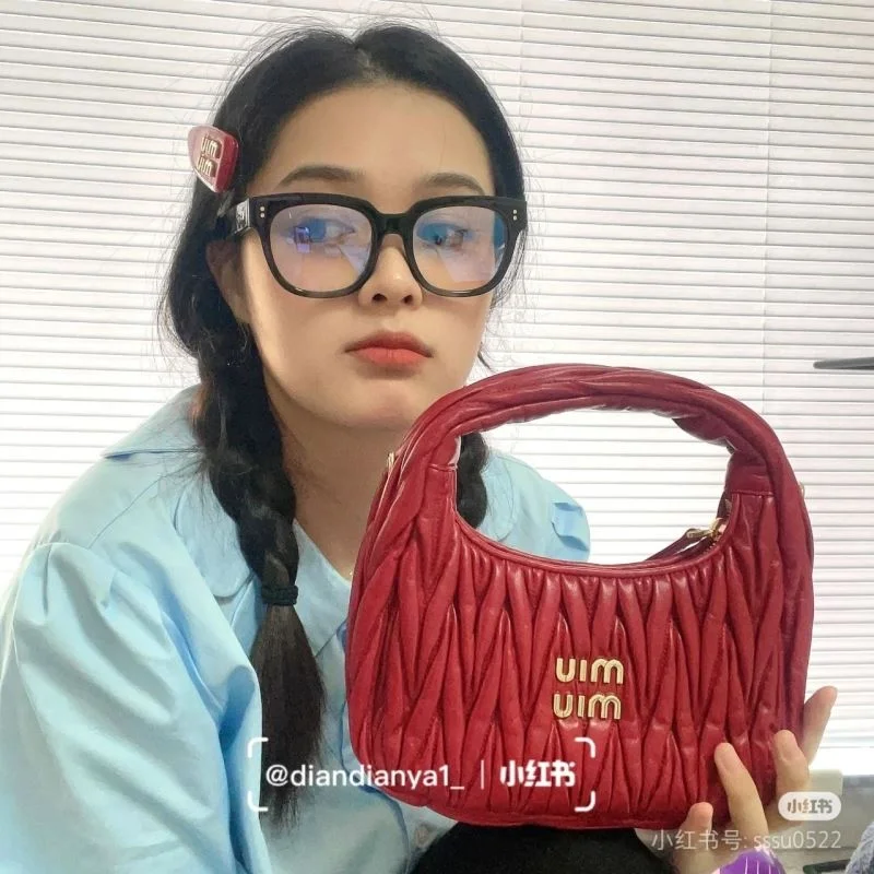 Miu Miu Hobo Bags TechFriendly 43563