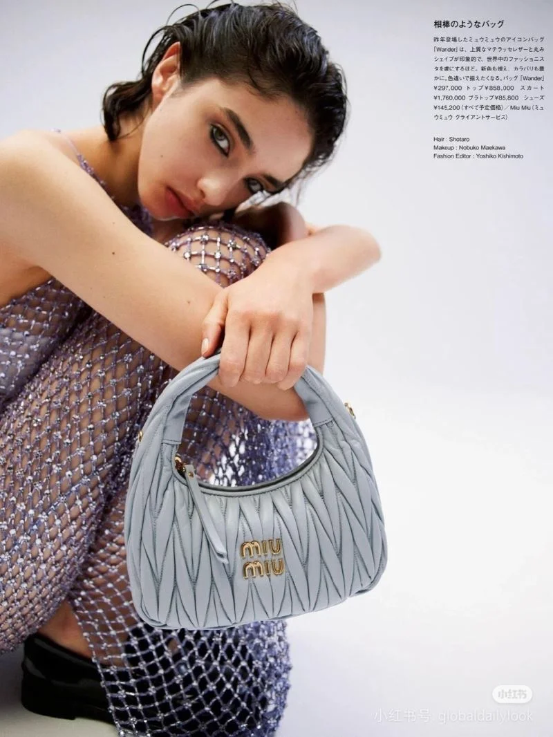Miu Miu Hobo Bags Tailored 43561