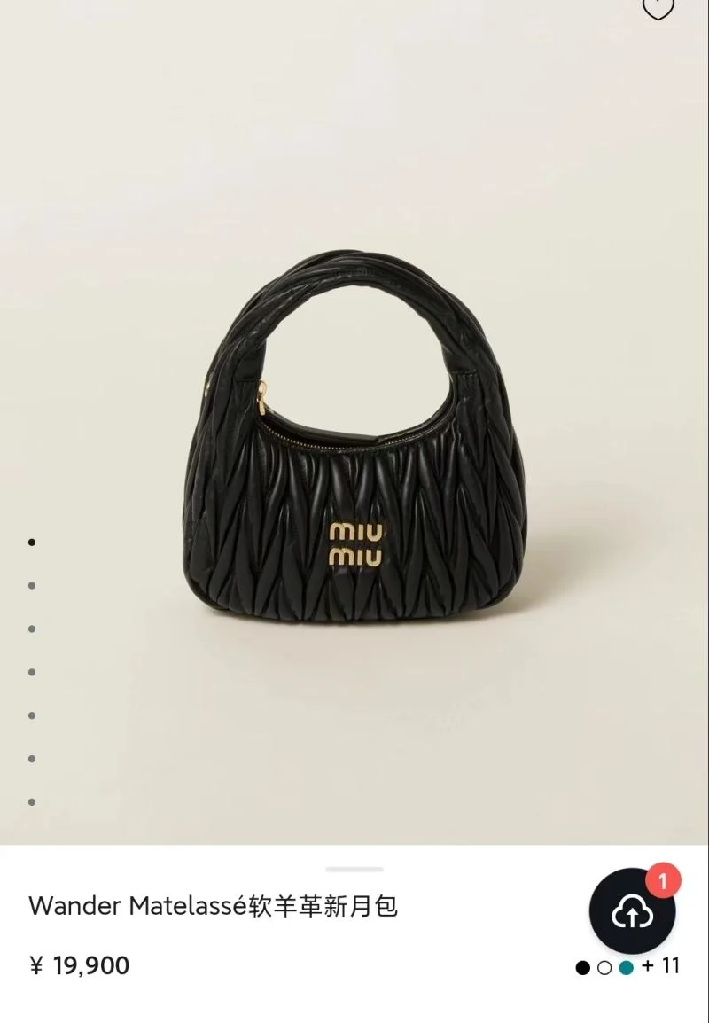 Miu Miu Hobo Bags HighPerformance 43558