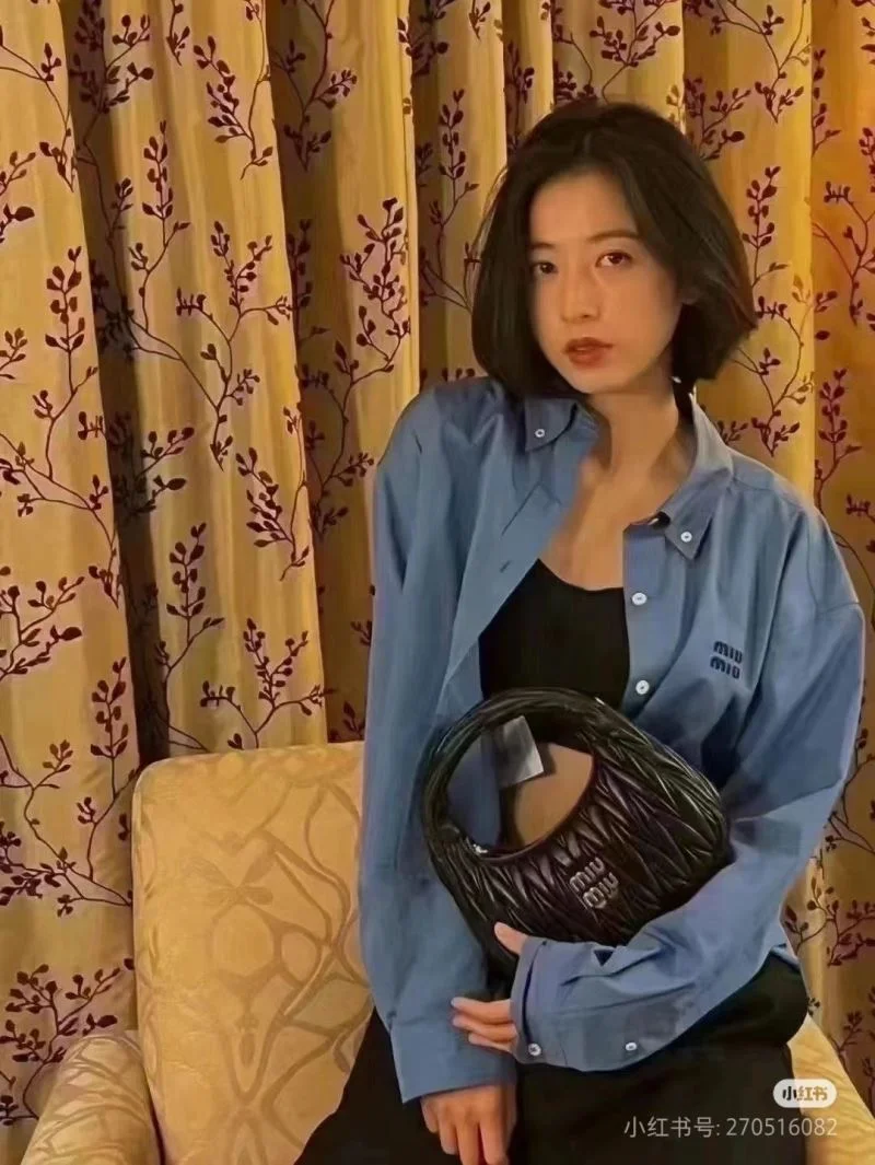 Miu Miu Hobo Bags HighPerformance 43558