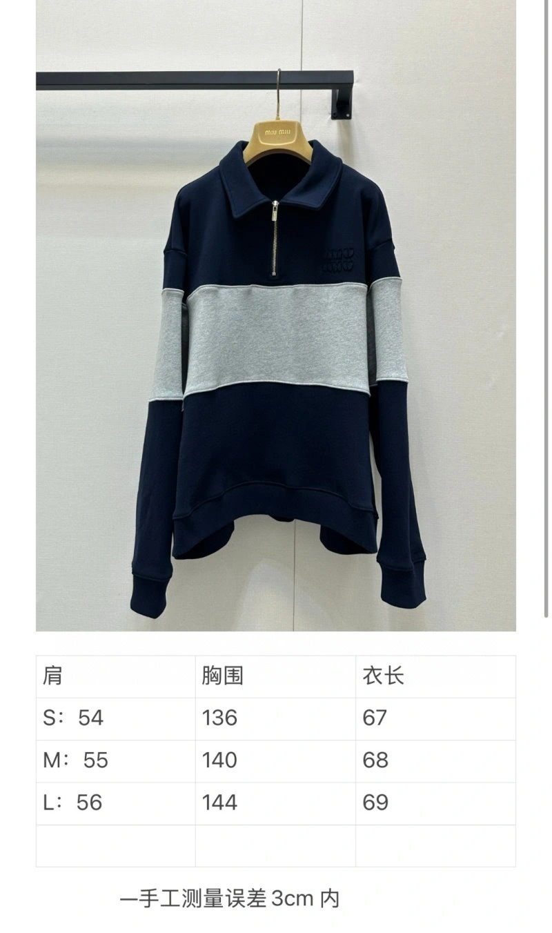 Durable Miu Miu Hoodies 148911