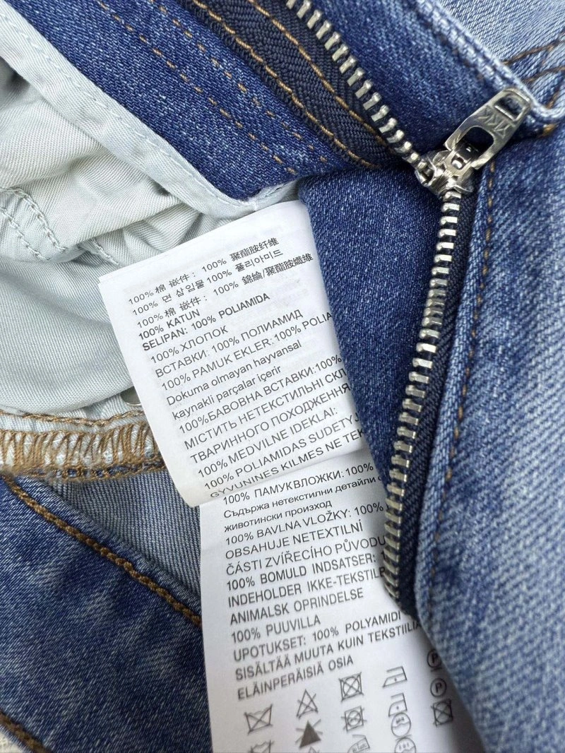 Miu Miu Jeans Efficient 152141