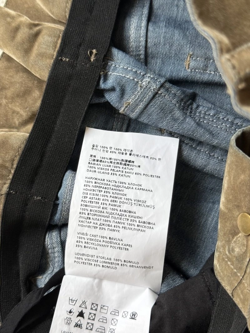 TimelessDesign Miu Miu Jeans 151262