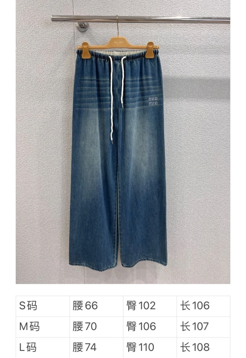 Miu Miu Jeans Comfortable 151263