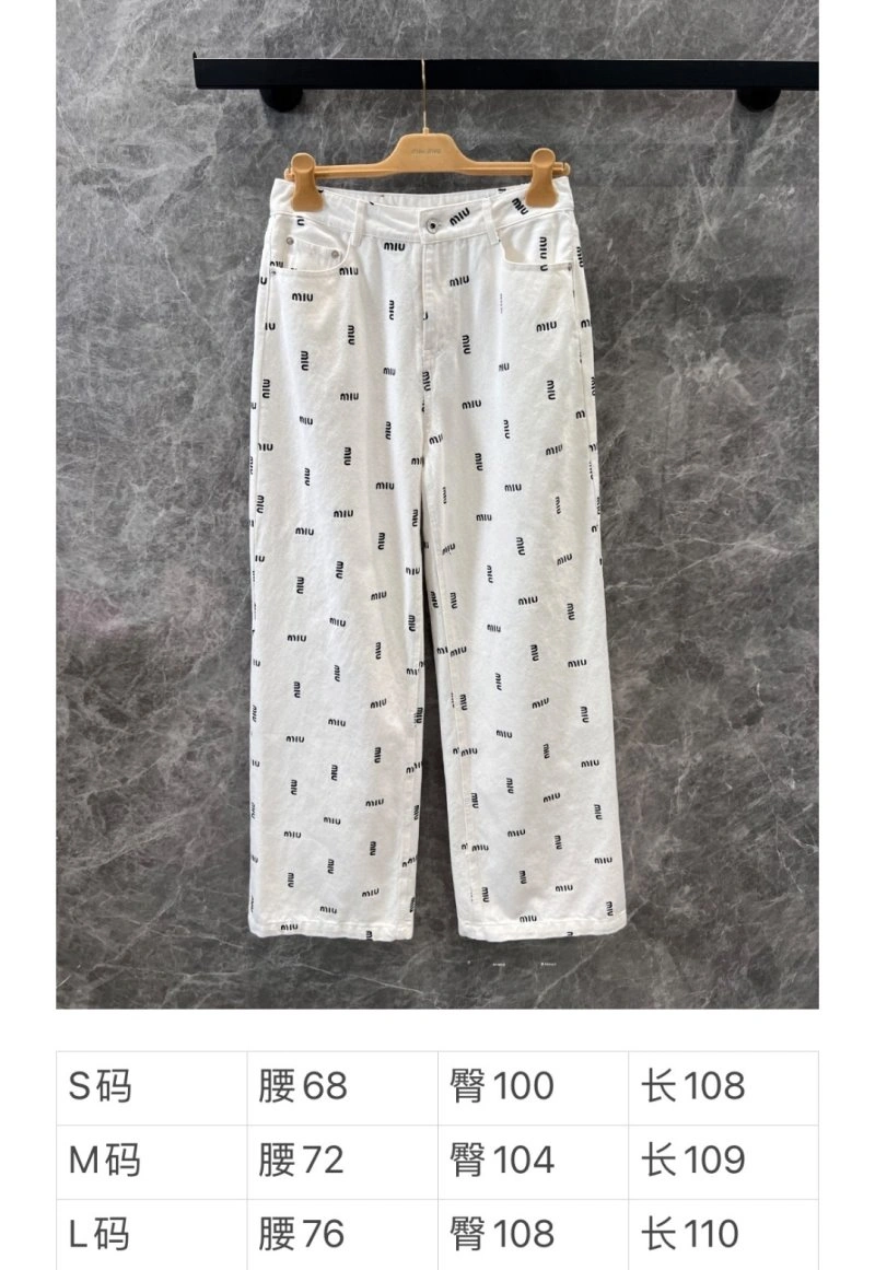 Trendsetting Miu Miu Jeans 151264