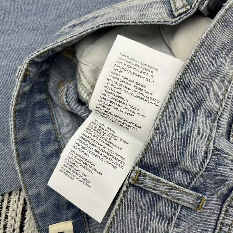 AllSeason Miu Miu Jeans 151256