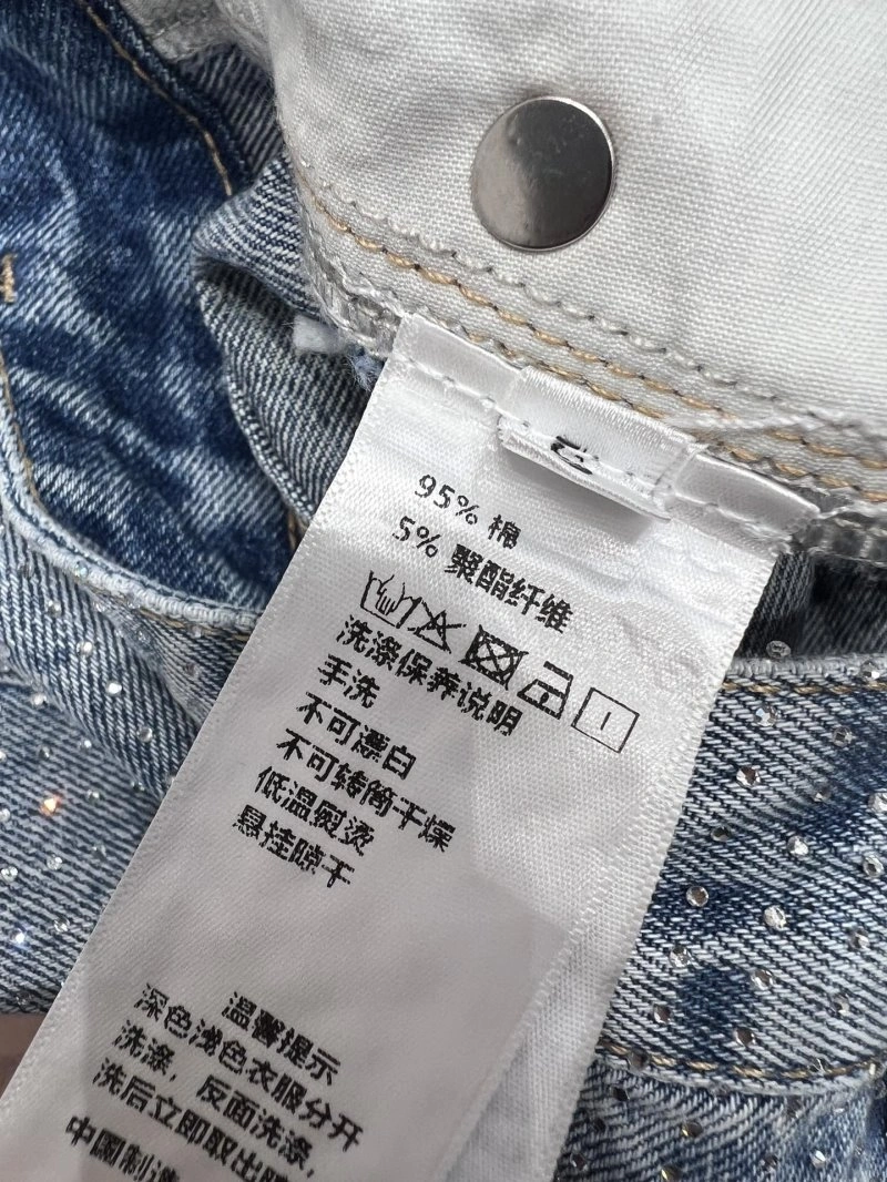 FastDry Miu Miu Jeans 156336