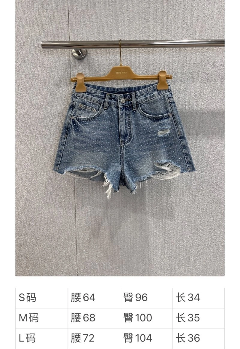FastDry Miu Miu Jeans 156336