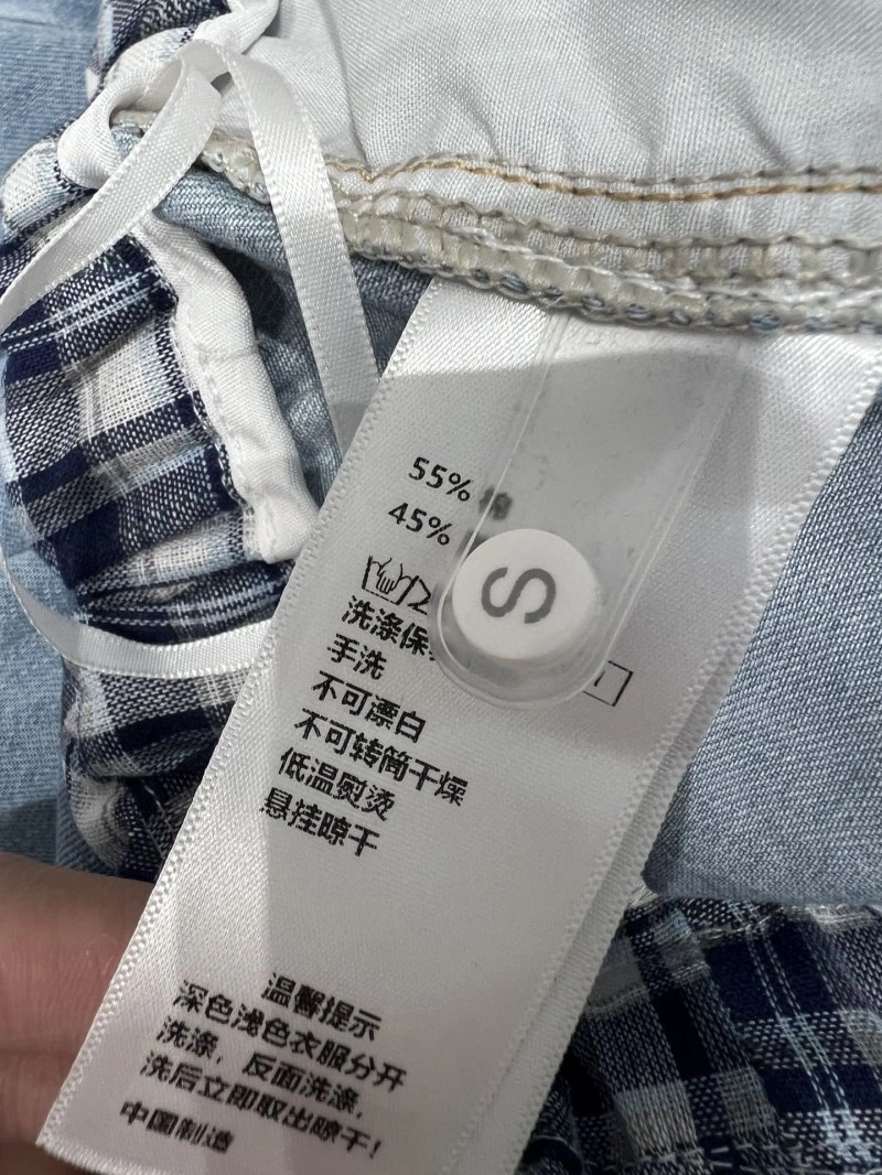 Supportive Miu Miu Jeans 156330
