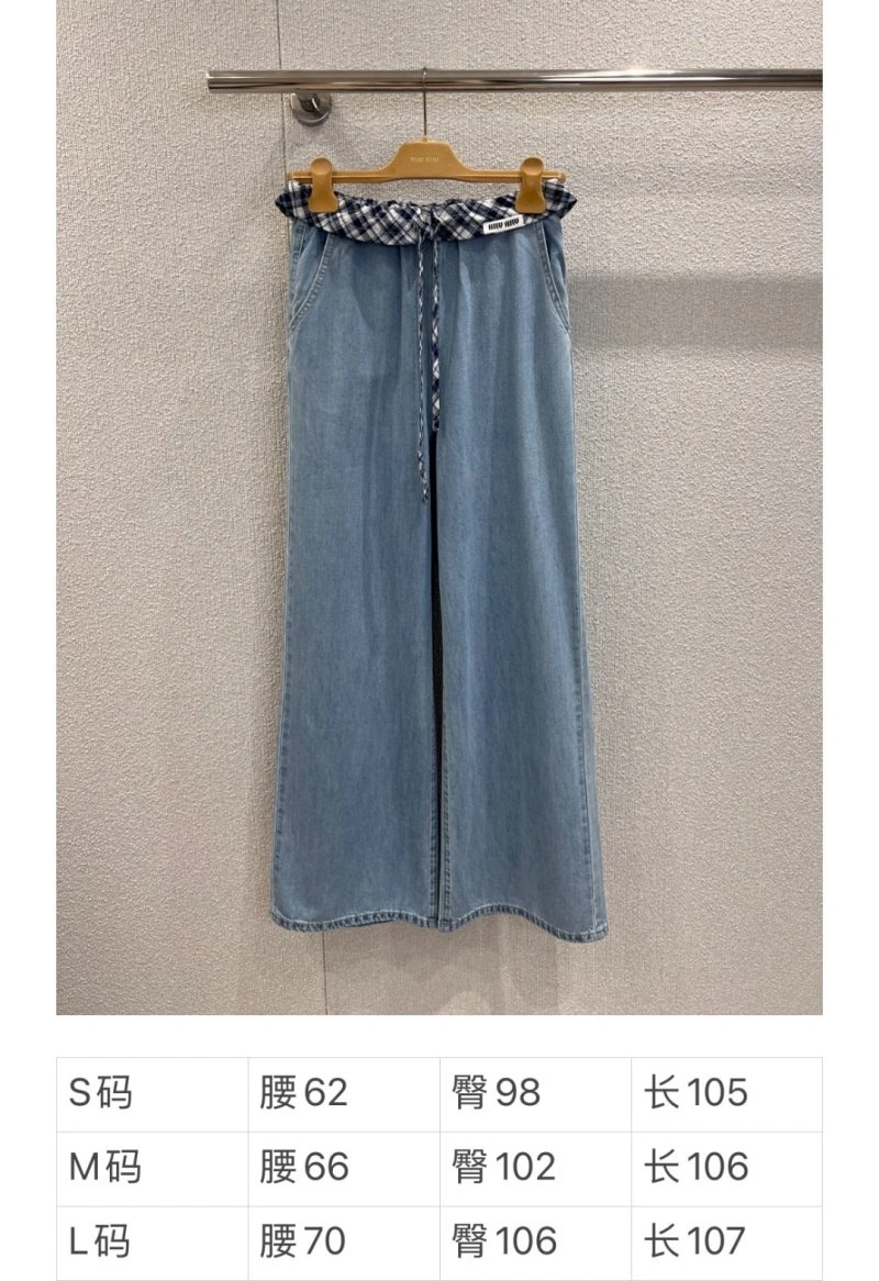 Supportive Miu Miu Jeans 156330