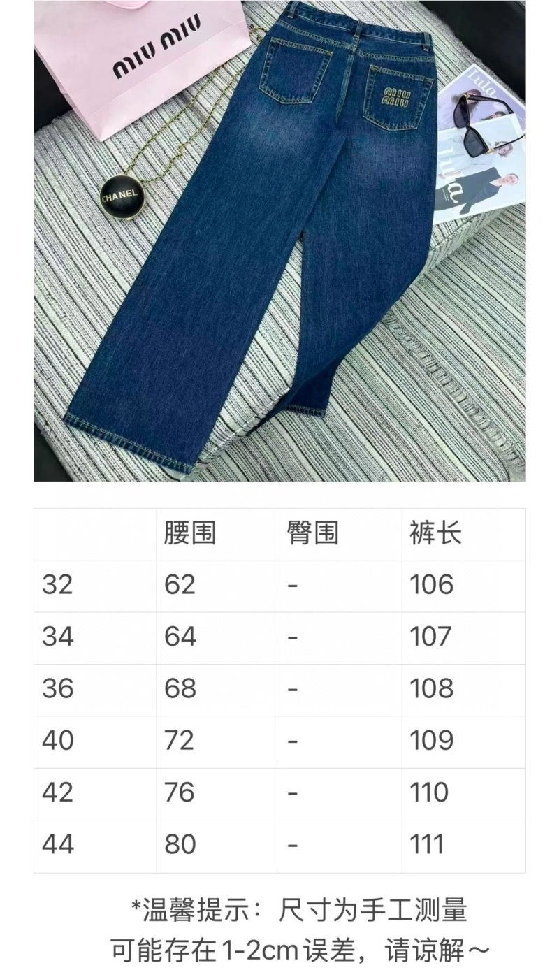 Miu Miu Jeans Trendsetting 156332
