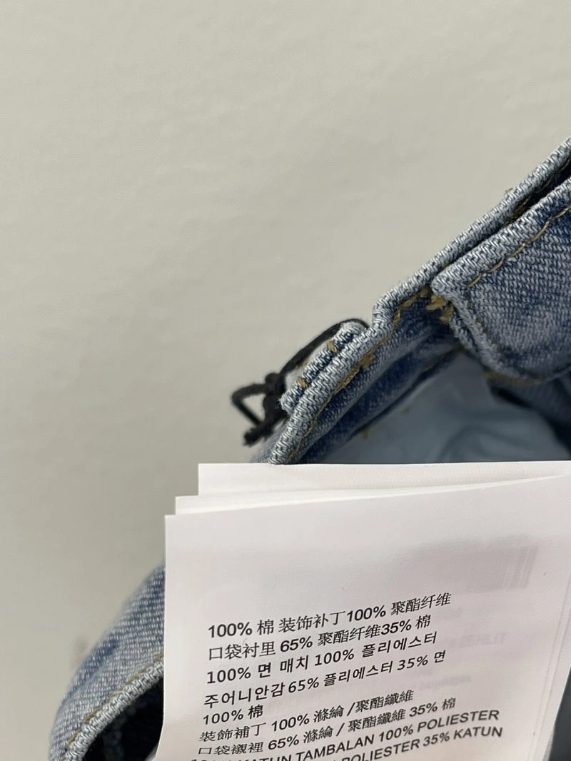 Miu Miu Jeans Vibrant 148903