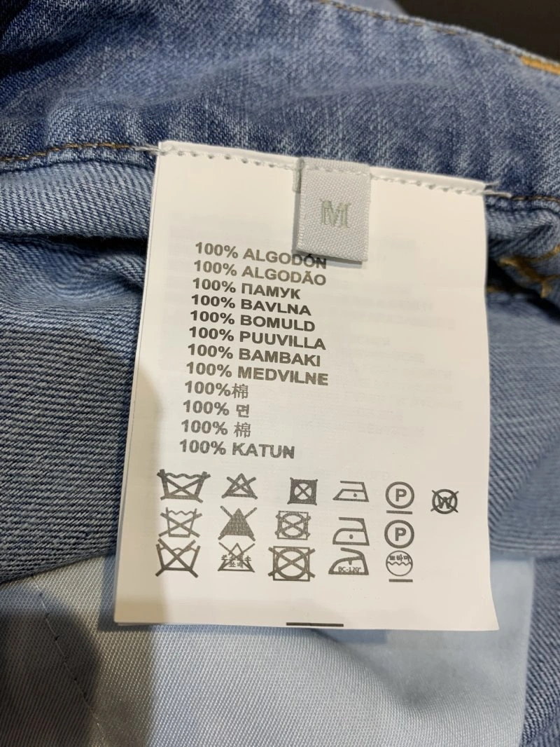 Miu Miu Jeans Supportive 148886