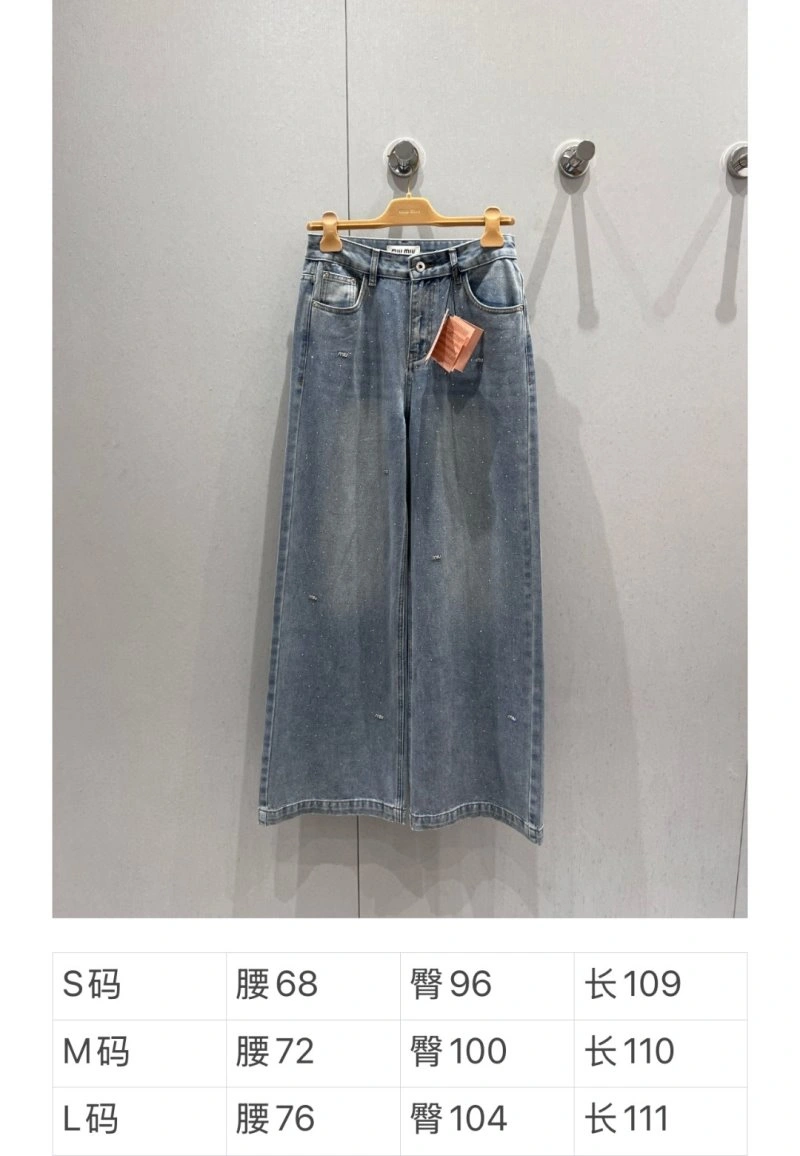 UrbanStyle Miu Miu Jeans 148890