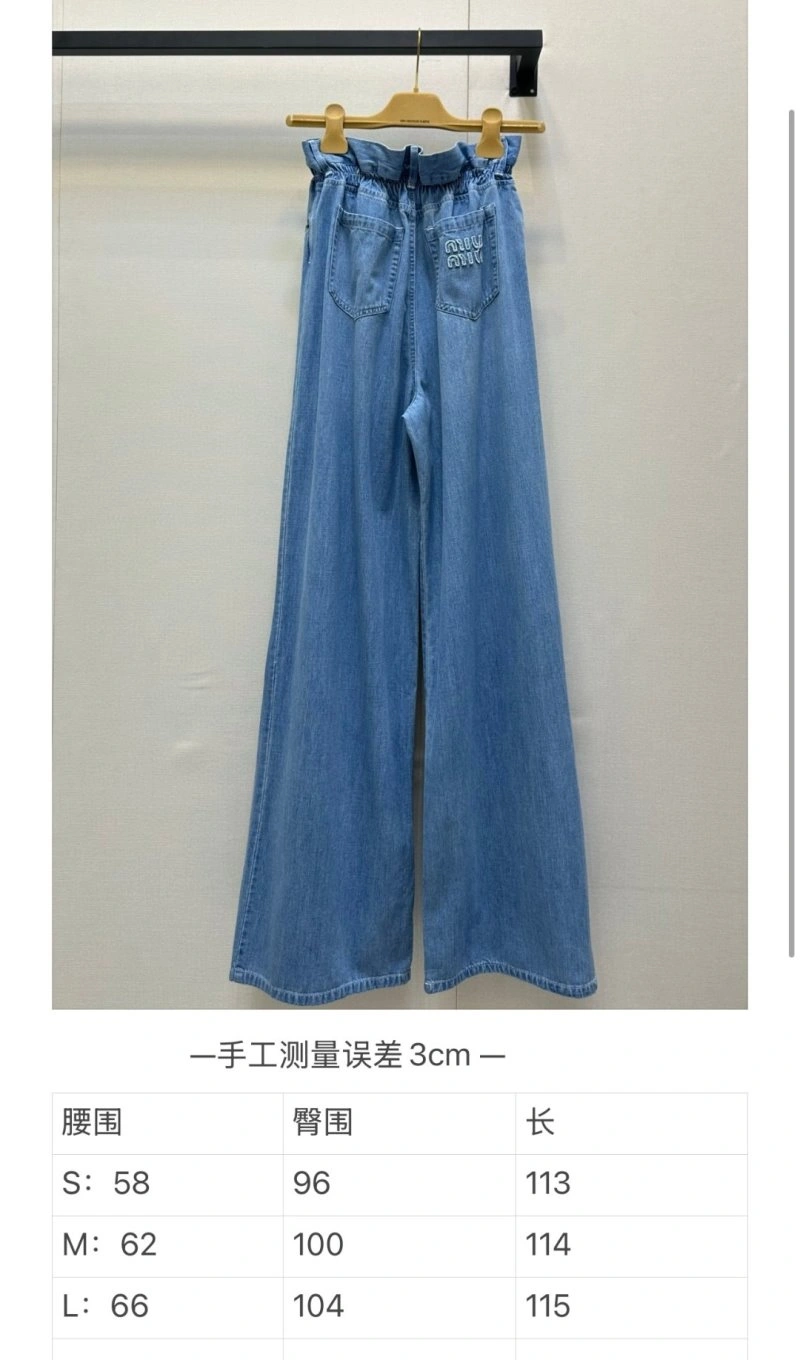Miu Miu Jeans WellDesigned 148893