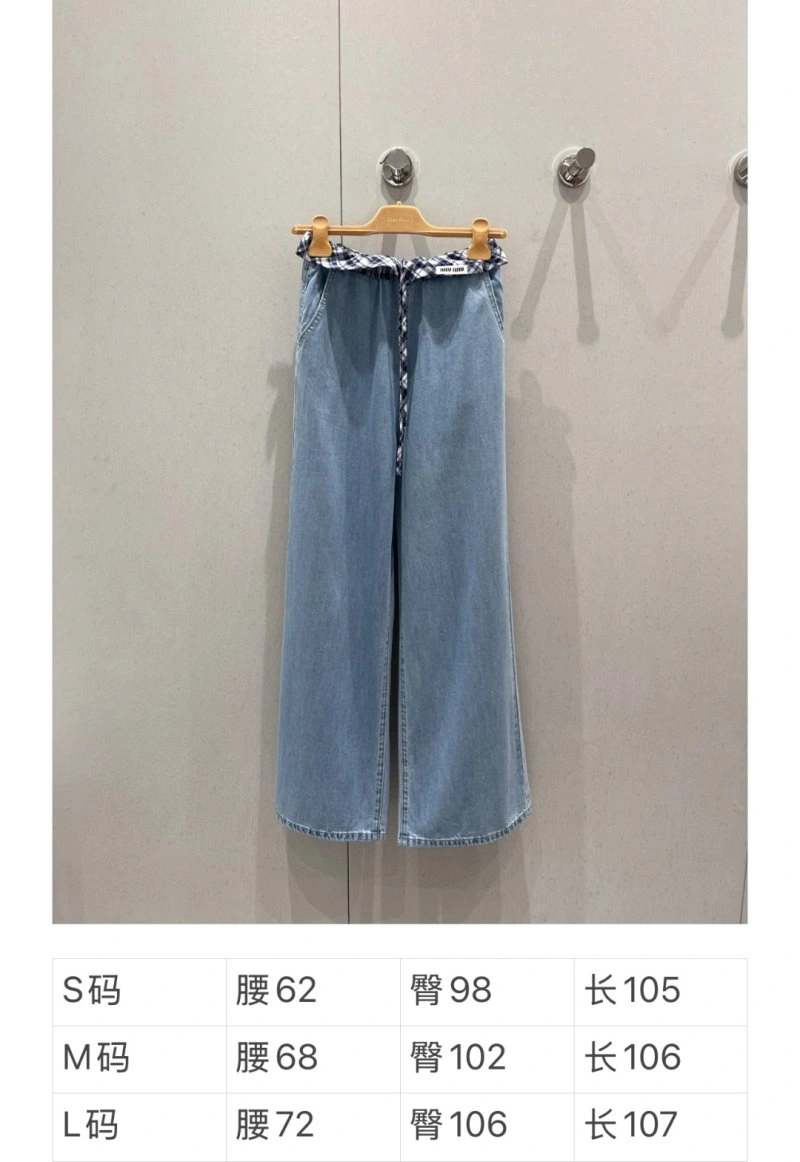Miu Miu Jeans Breathable 148897