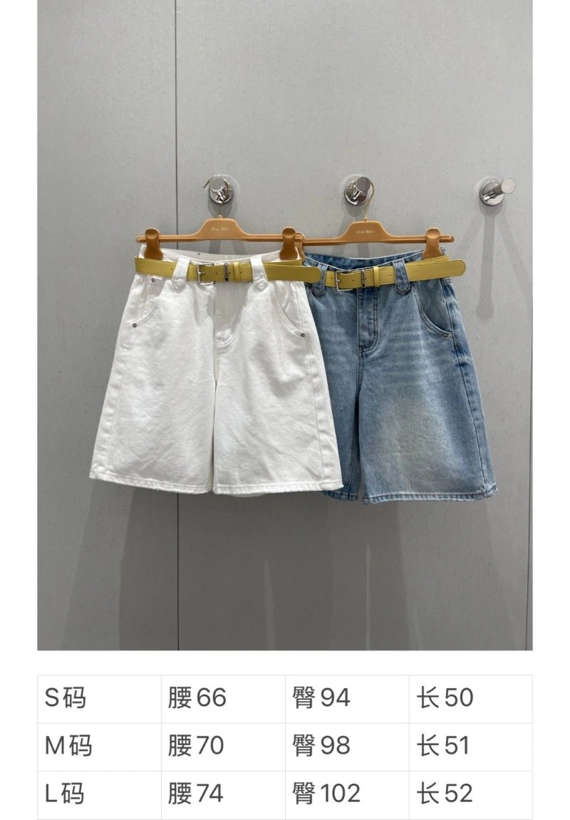 Miu Miu Jeans Original 148879