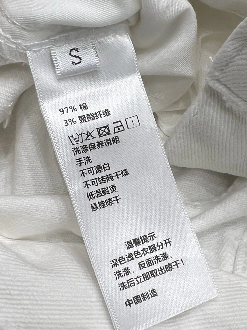 Miu Miu Jeans Original 148879