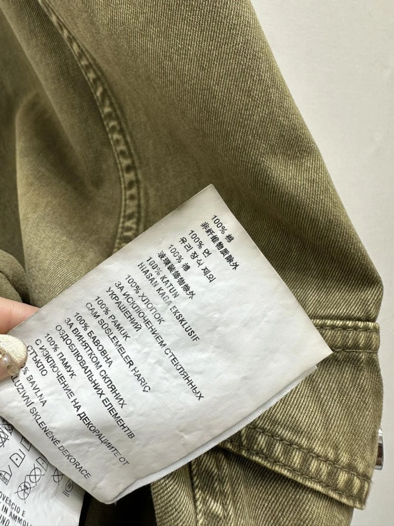 TechFriendly Miu Miu Jeans 148883