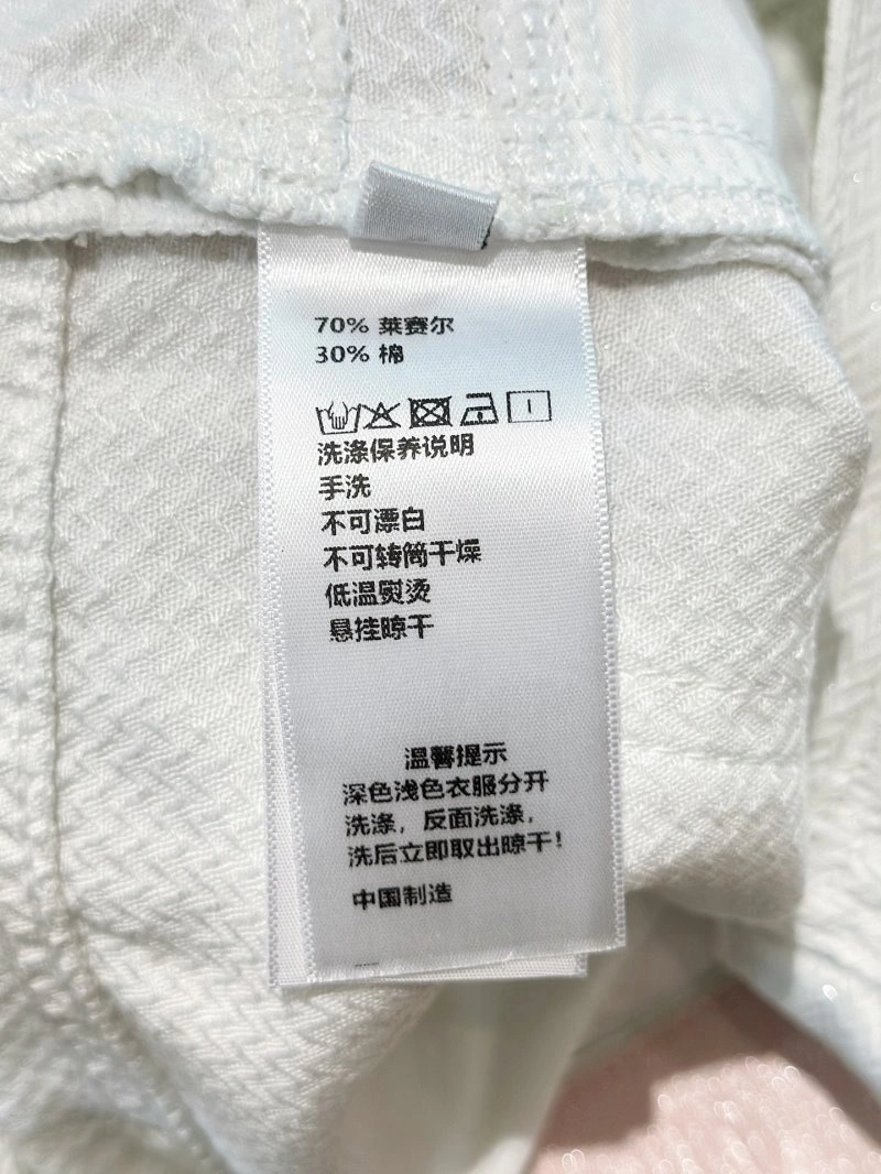Neat Miu Miu Jeans 154552