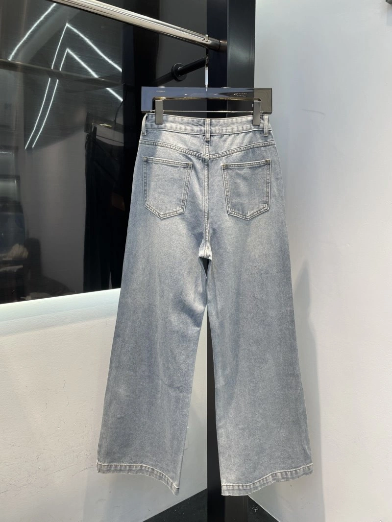 Miu Miu Jeans Attractive 154532