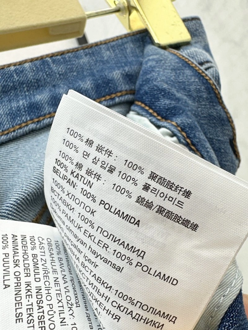 Classic Miu Miu Jeans 154513