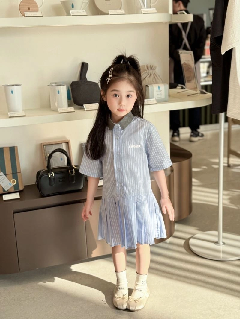 Miu Miu Kids Sleek 157728