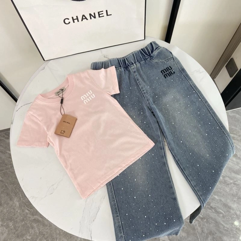 FashionForward Miu Miu Kids 157916