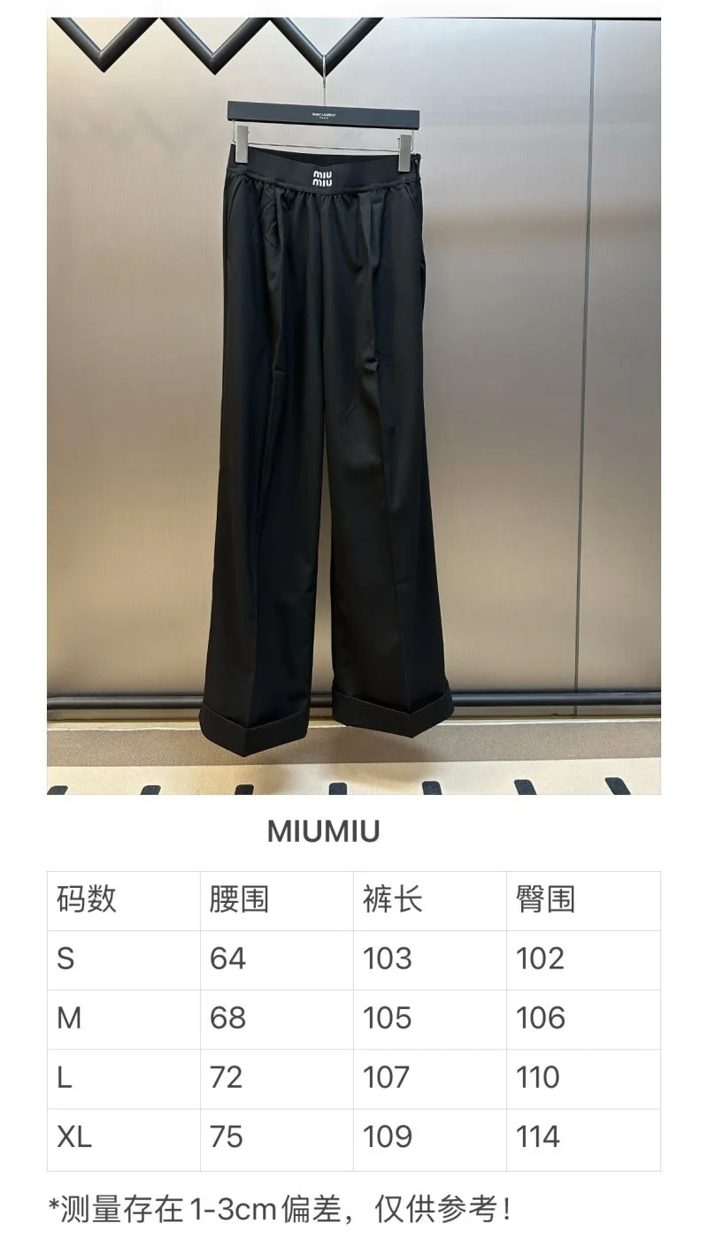 Timeless Miu Miu Long Pants 163576