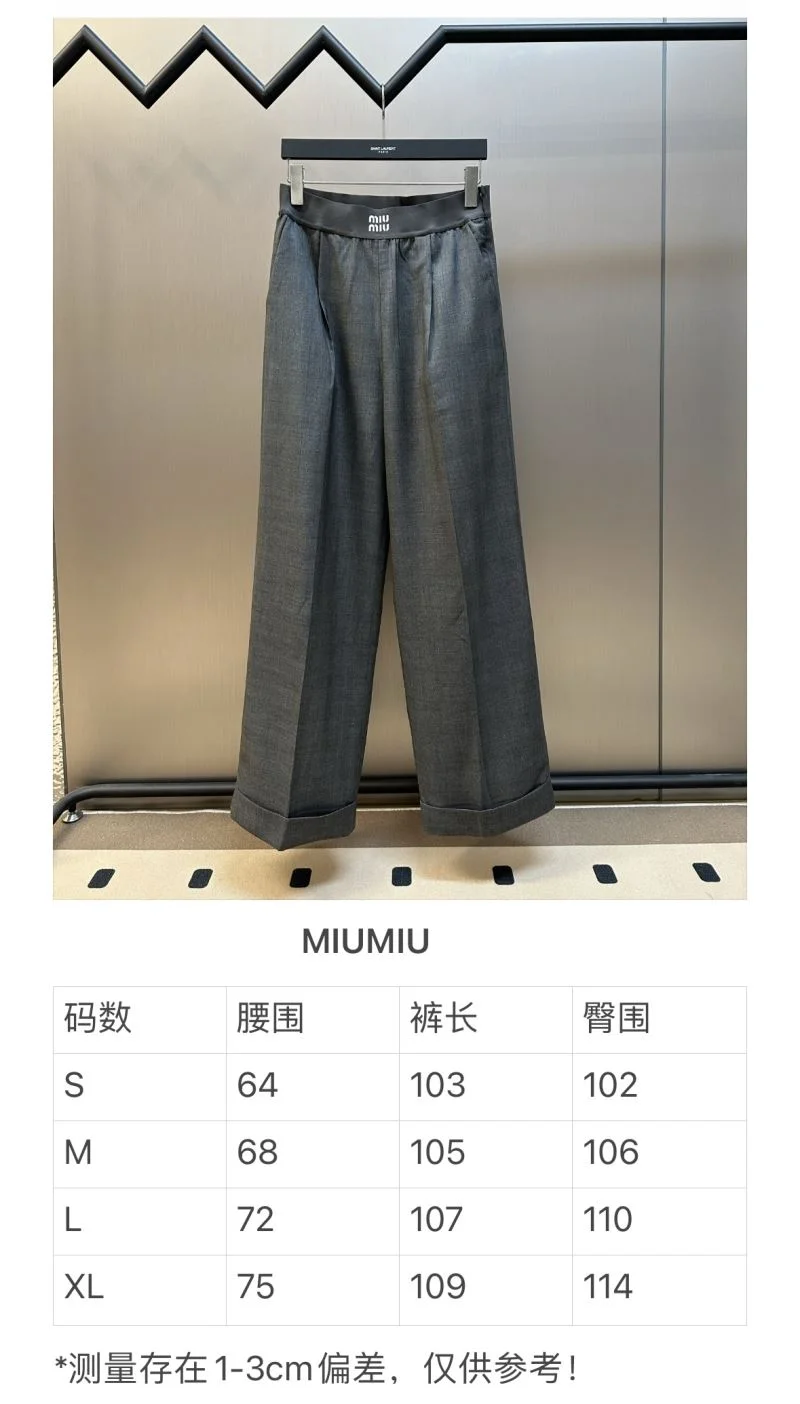Miu Miu Long Pants Stylish 163653