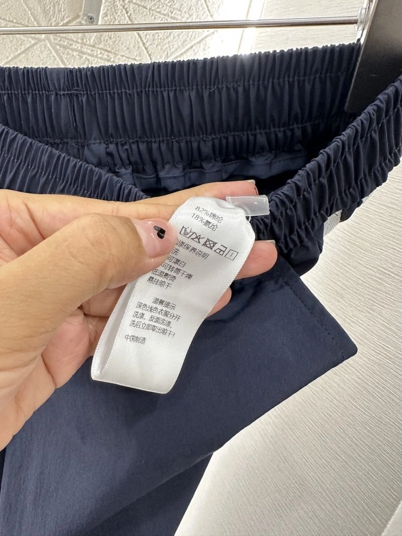 Miu Miu Long Pants TimelessDesign 151243