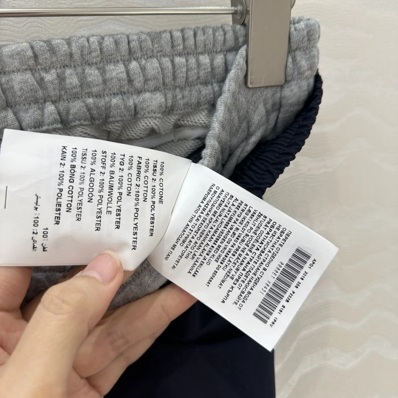 Miu Miu Long Pants Stretchable 156327