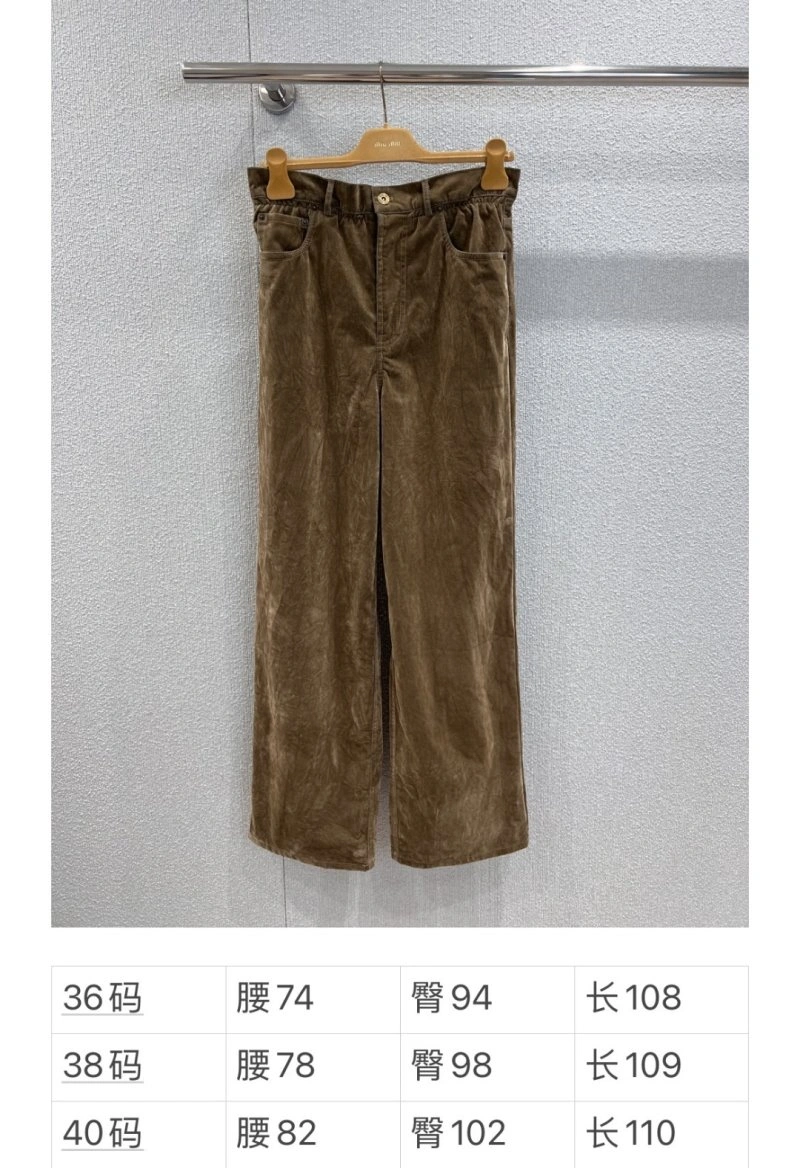Refined Miu Miu Long Pants 156316