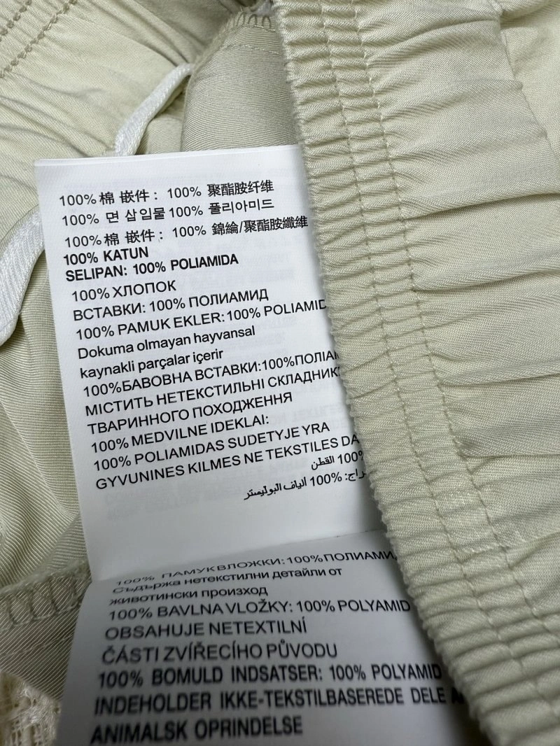 Miu Miu Long Pants Unisex 148877