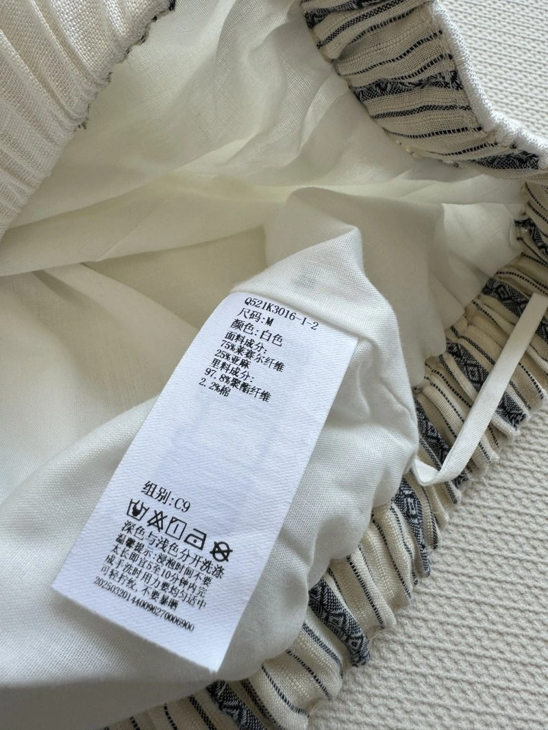 HighPerformance Miu Miu Long Pants 148875