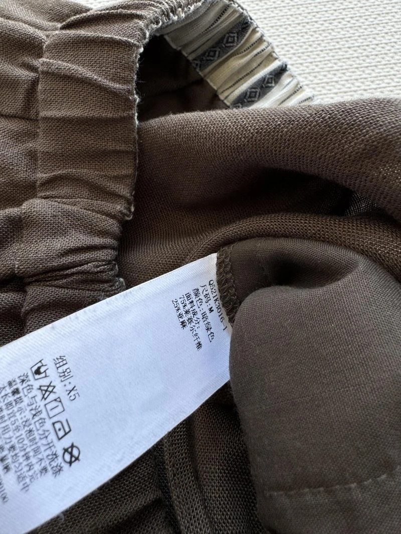 Miu Miu Long Pants Lightweight 148867
