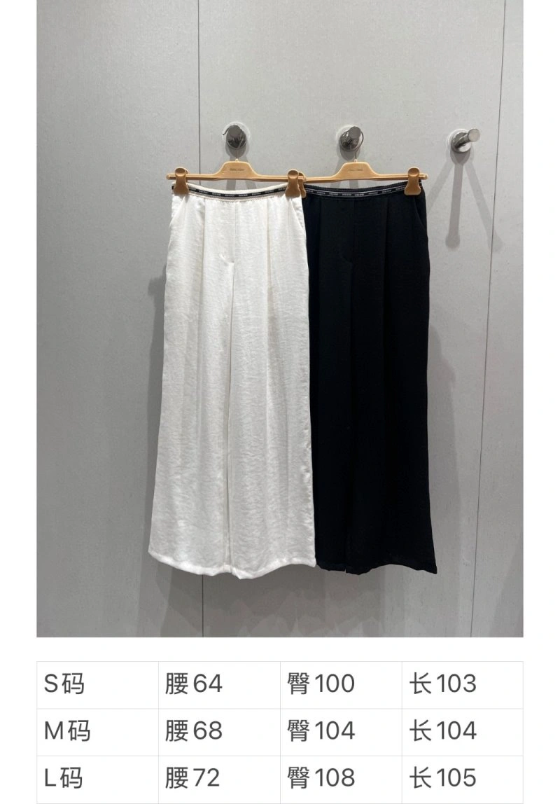 ModernLook Miu Miu Long Pants 148871