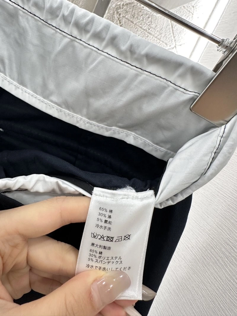 Miu Miu Long Pants Thermal 154503