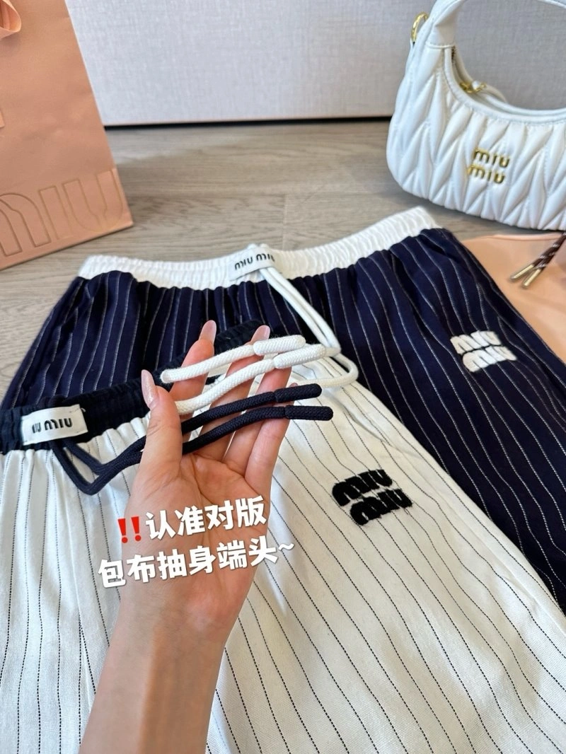 EasyMatch Miu Miu Long Pants 153016
