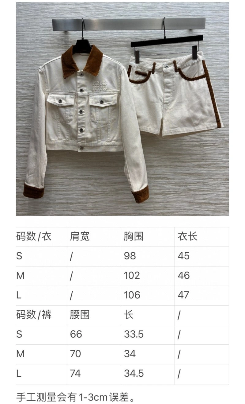 Miu Miu Long Suits Comfortable 151240