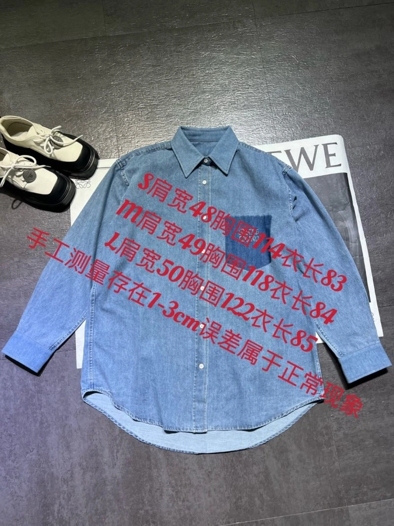 Miu Miu Long Suits Flexible 151224