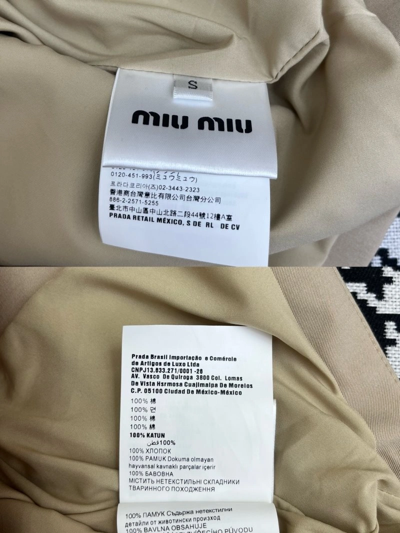 Functional Miu Miu Long Suits 156340