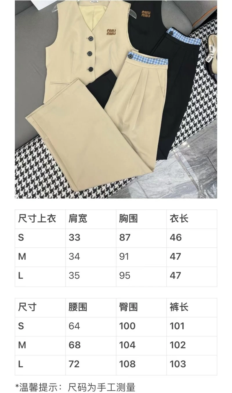 Functional Miu Miu Long Suits 156340