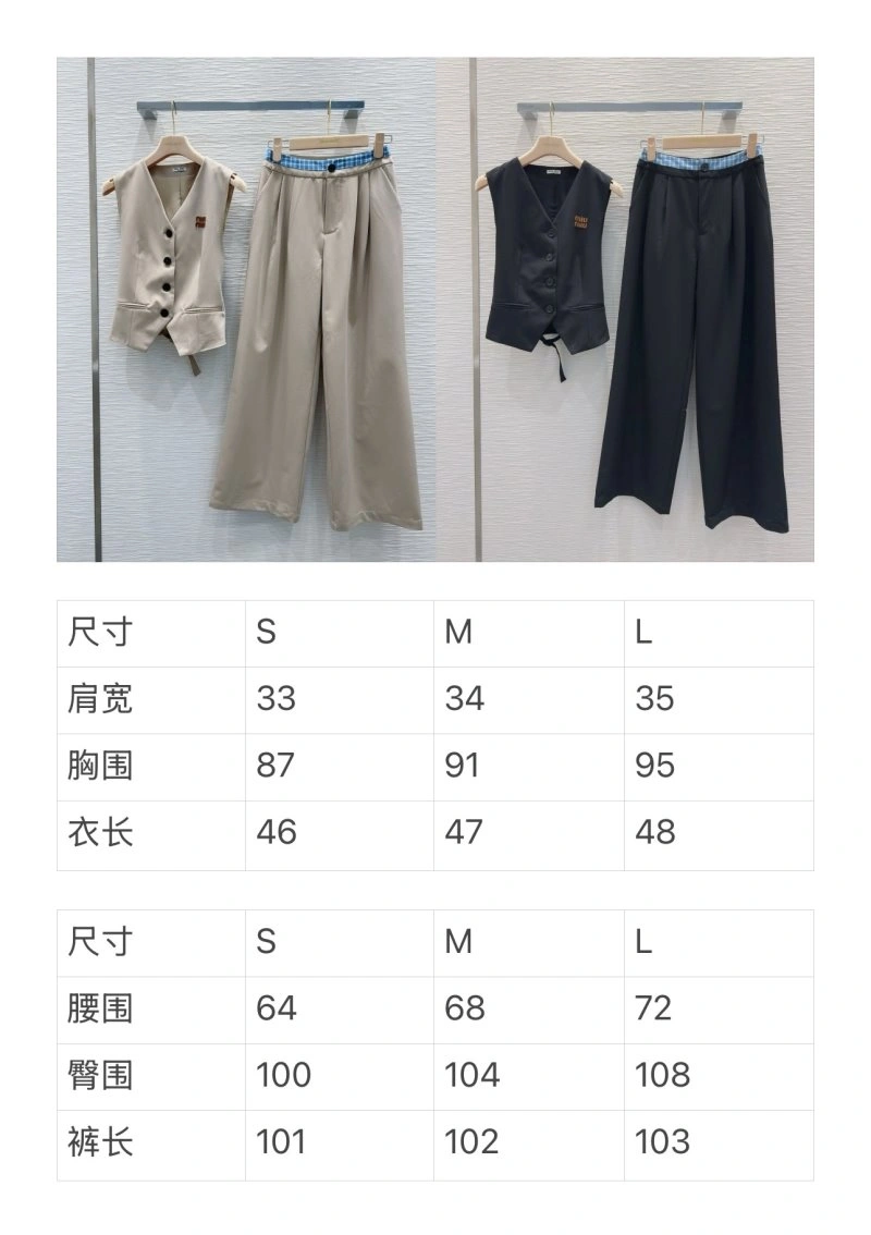 Miu Miu Long Suits Reliable 156319