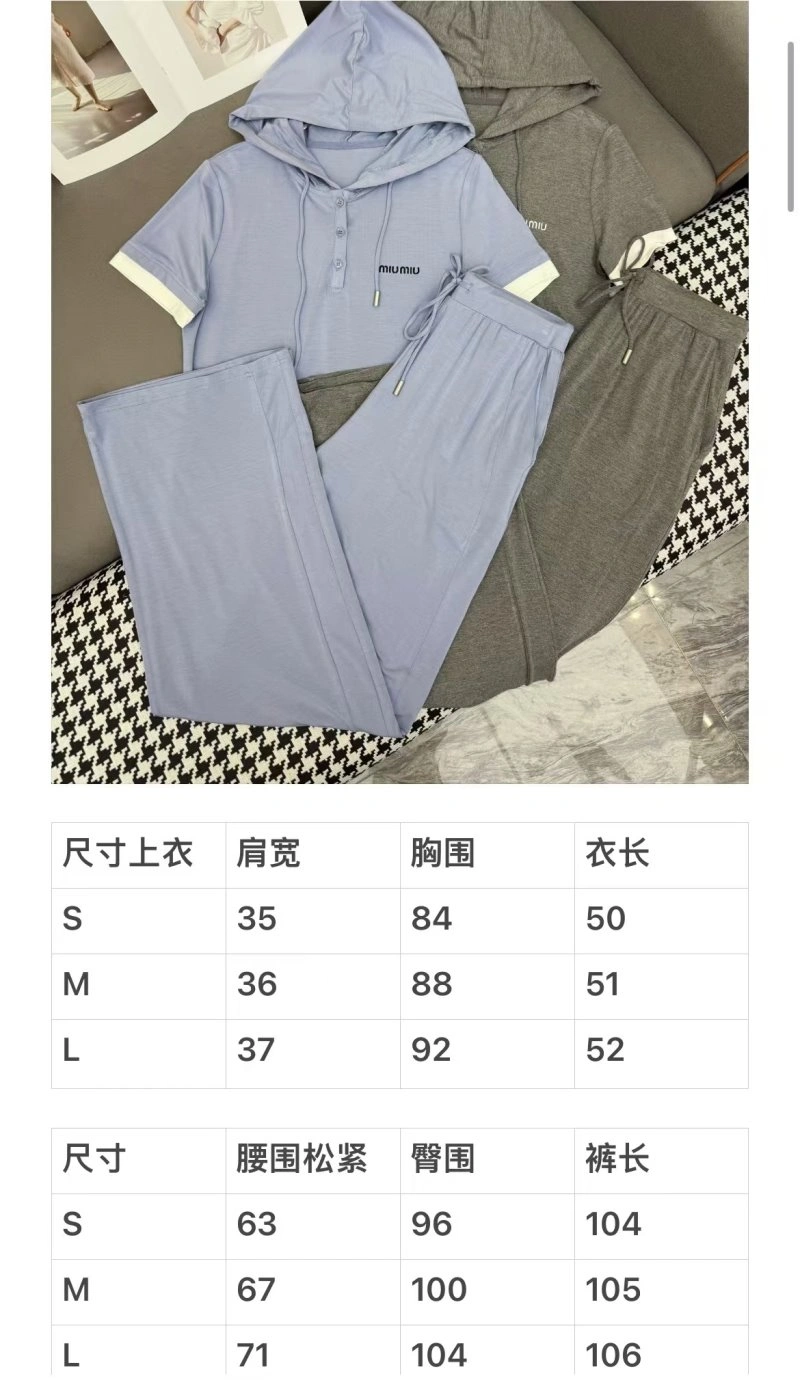 Classic Miu Miu Long Suits 156310